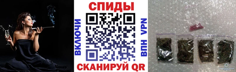 БУТИРАТ BDO 33%  Кинешма 