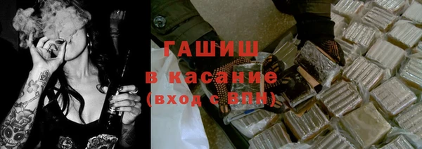 ешки Верхнеуральск