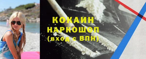 ешки Верхнеуральск