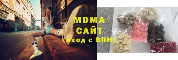 трава Верхний Тагил