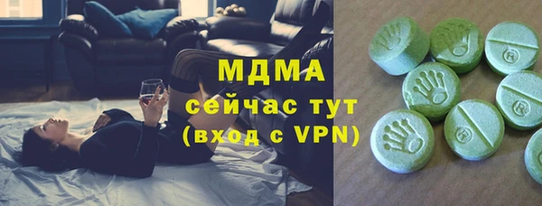 амф Верея