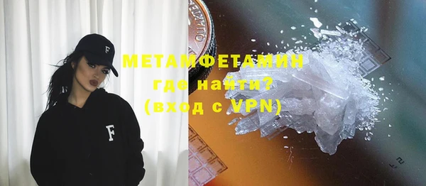ешки Верхнеуральск