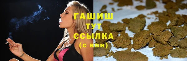 ешки Верхнеуральск