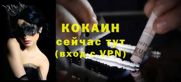 ешки Верхнеуральск