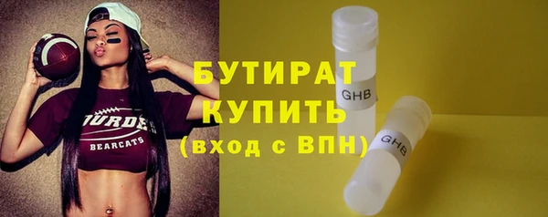 амф Верея