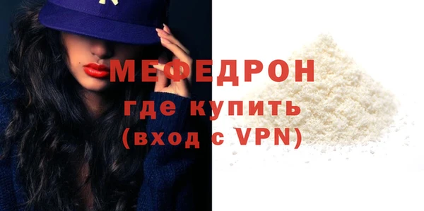 ешки Верхнеуральск