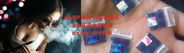 амф Верея