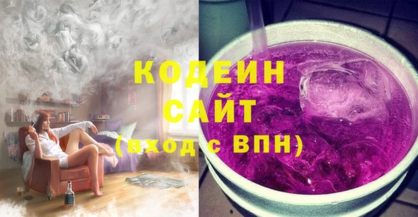 амф Верея