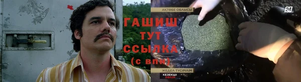 ешки Верхнеуральск