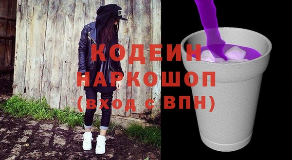 ешки Верхнеуральск