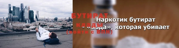 амф Верея