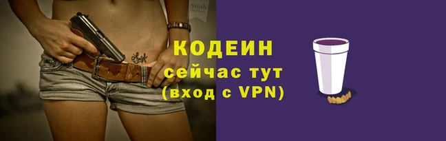 ешки Верхнеуральск