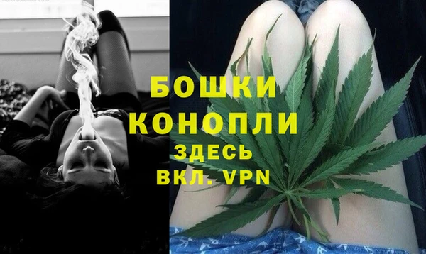 ешки Верхнеуральск