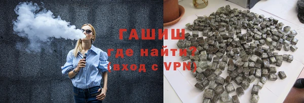 ешки Верхнеуральск