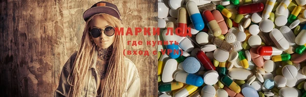 ешки Верхнеуральск