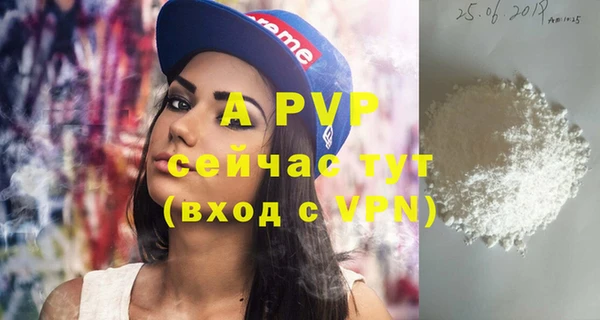 ешки Верхнеуральск