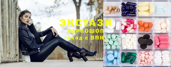 амф Верея