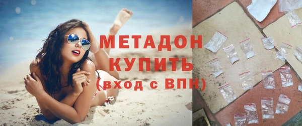 трава Верхний Тагил