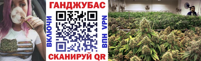 Марихуана марихуана  Кинешма 